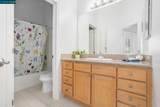 643 Black Diamond St - Photo 20