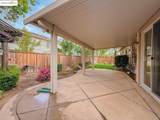 400 Madison Ct - Photo 31