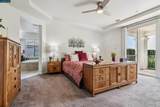 1840 Tanglewood Ln - Photo 32