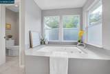 115 Shadewell Dr - Photo 35