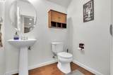 150 Waterwheel Way - Photo 21
