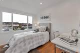 2270 Kenry Way - Photo 40