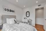 2270 Kenry Way - Photo 41