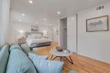 2270 Kenry Way - Photo 45