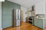 444 Newton Ave - Photo 16