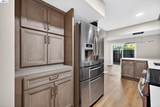 1894 Cannon Dr - Photo 15