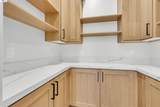5200 Shirehills Lane - Photo 16