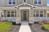 14918 Breckinridge Ave - Photo 3