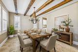 14918 Breckinridge Ave - Photo 7