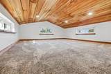 15 Braemoor Dr - Photo 20