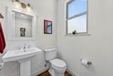 903 Lundy Ln - Photo 14