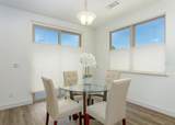 903 Lundy Ln - Photo 6