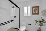 998 Cartier Ln - Photo 18