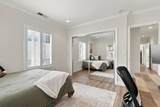 111 Oak St - Photo 16