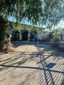 1653 South King Rd - Photo 6