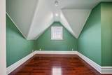 530 Grand Ave - Photo 17