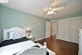 3196 Sudbury Rd - Photo 37