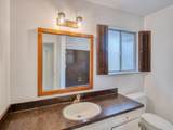 15 Pinehill Way - Photo 17