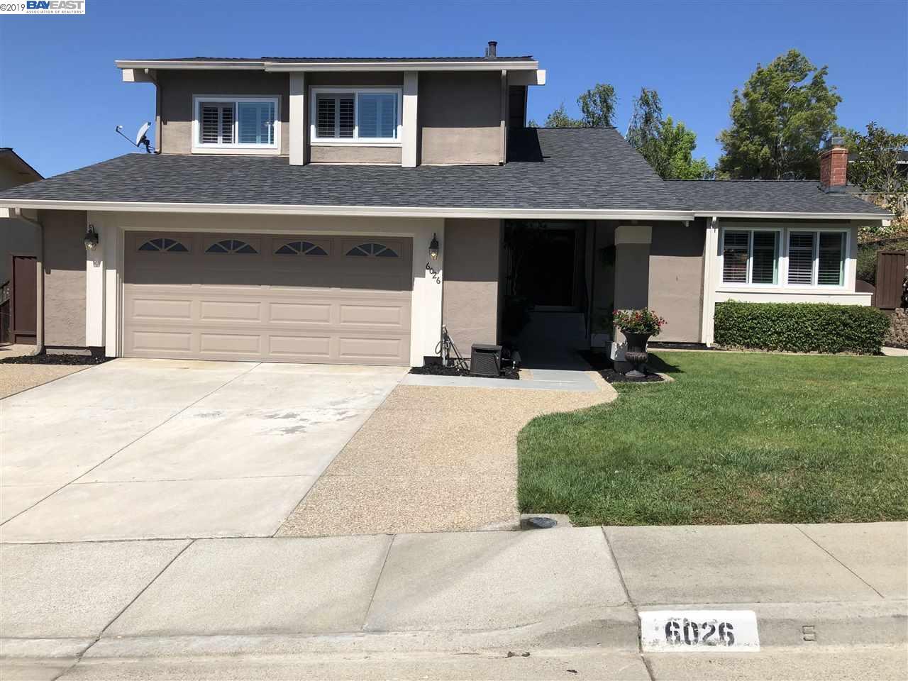 6026 Castlebrook Dr - Photo 1