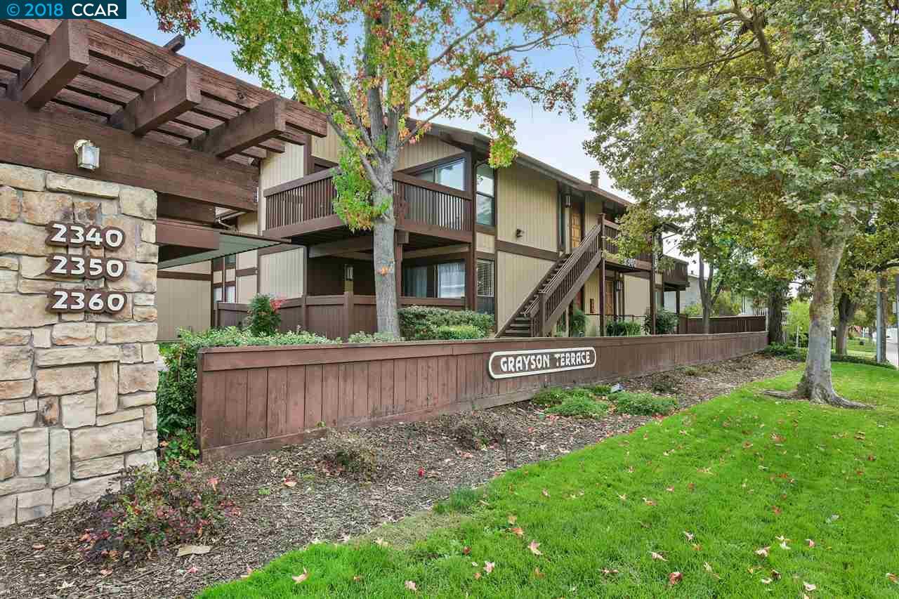 2340 Pleasant Hill Rd - Photo 1