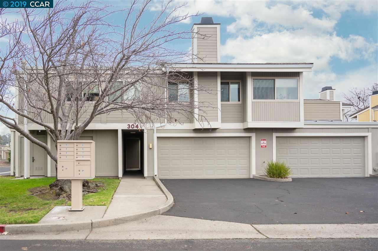 304 Atlas Dr. - Photo 1