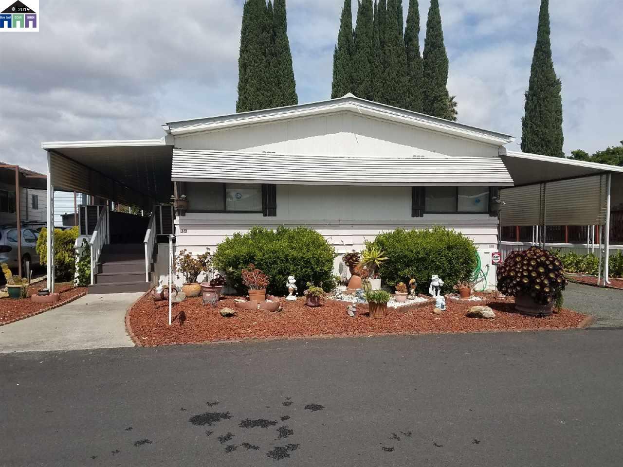 39 Surf Drive - Photo 1