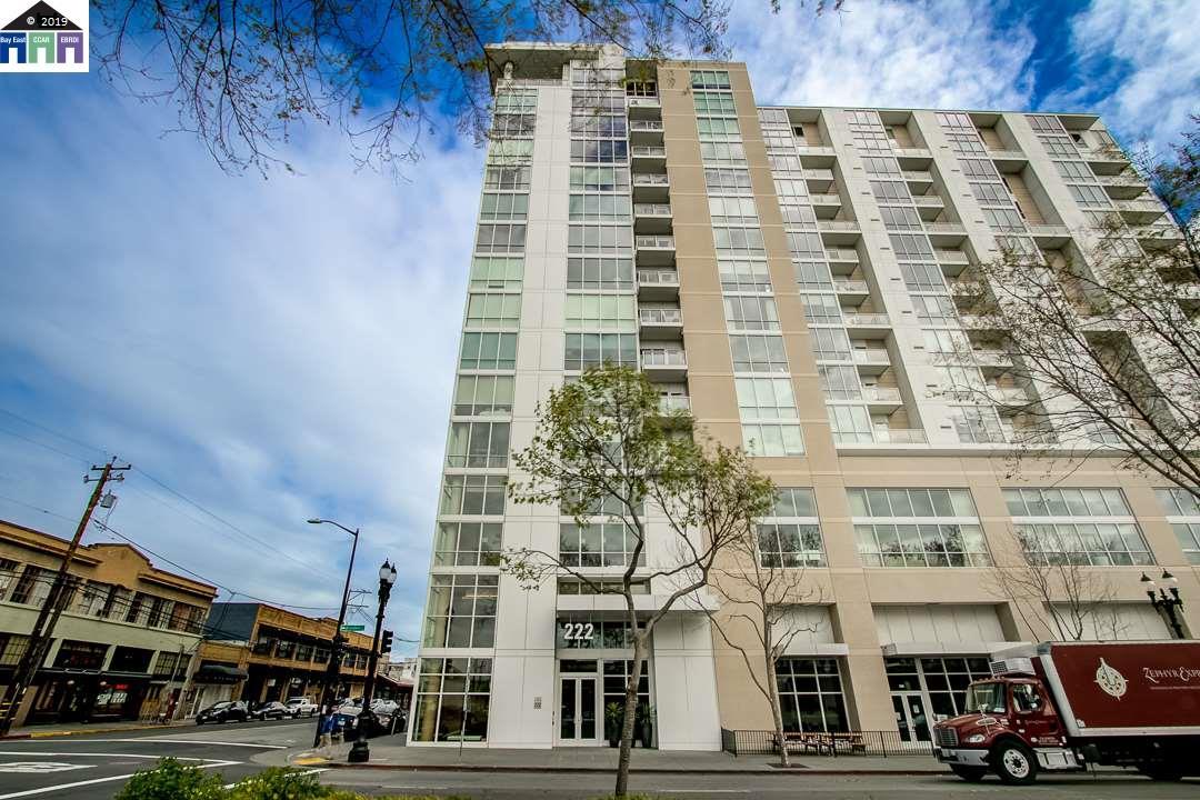 222 Broadway - Photo 1