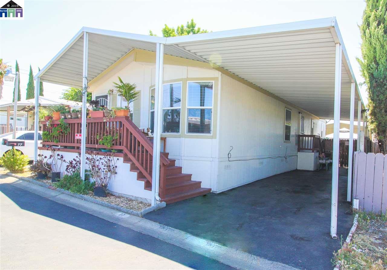 77 La Habra - Photo 1