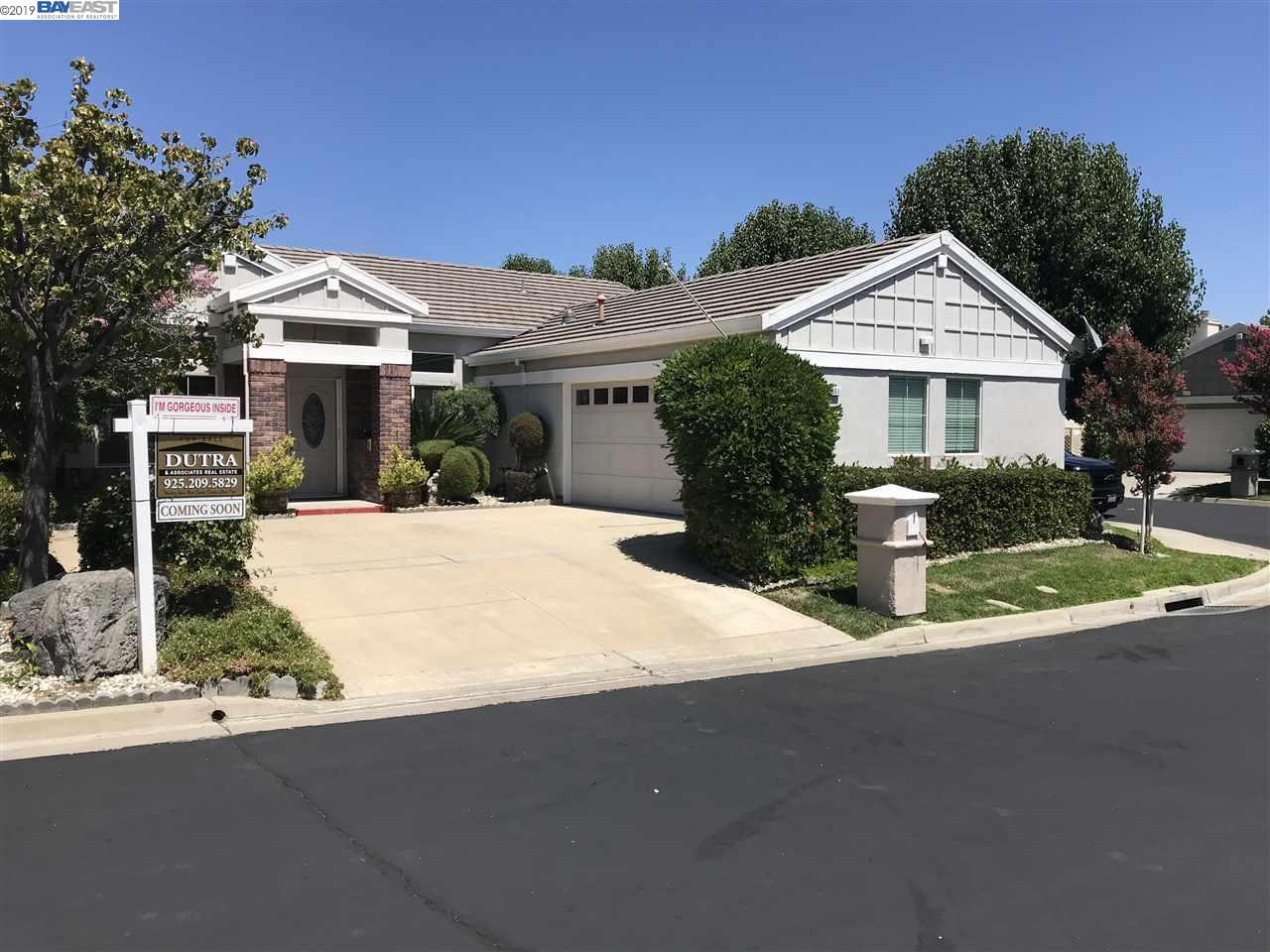 1551 Braeburn Way - Photo 1