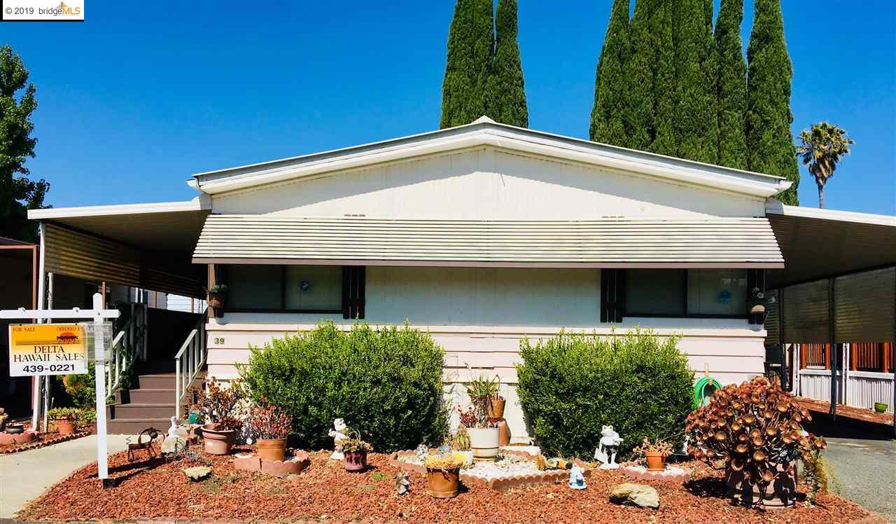 39 Surf Dr. - Photo 1