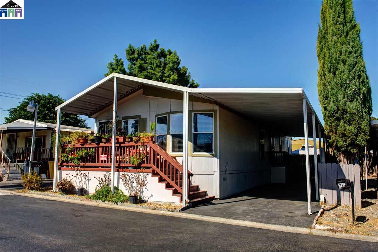 77 La Habra - Photo 1
