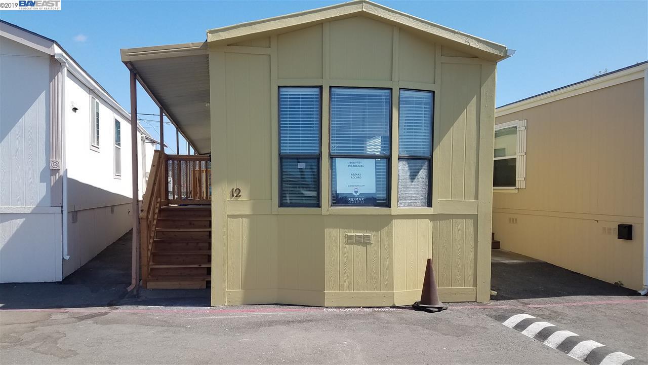 3998 Castro Valley Blvd - Photo 1
