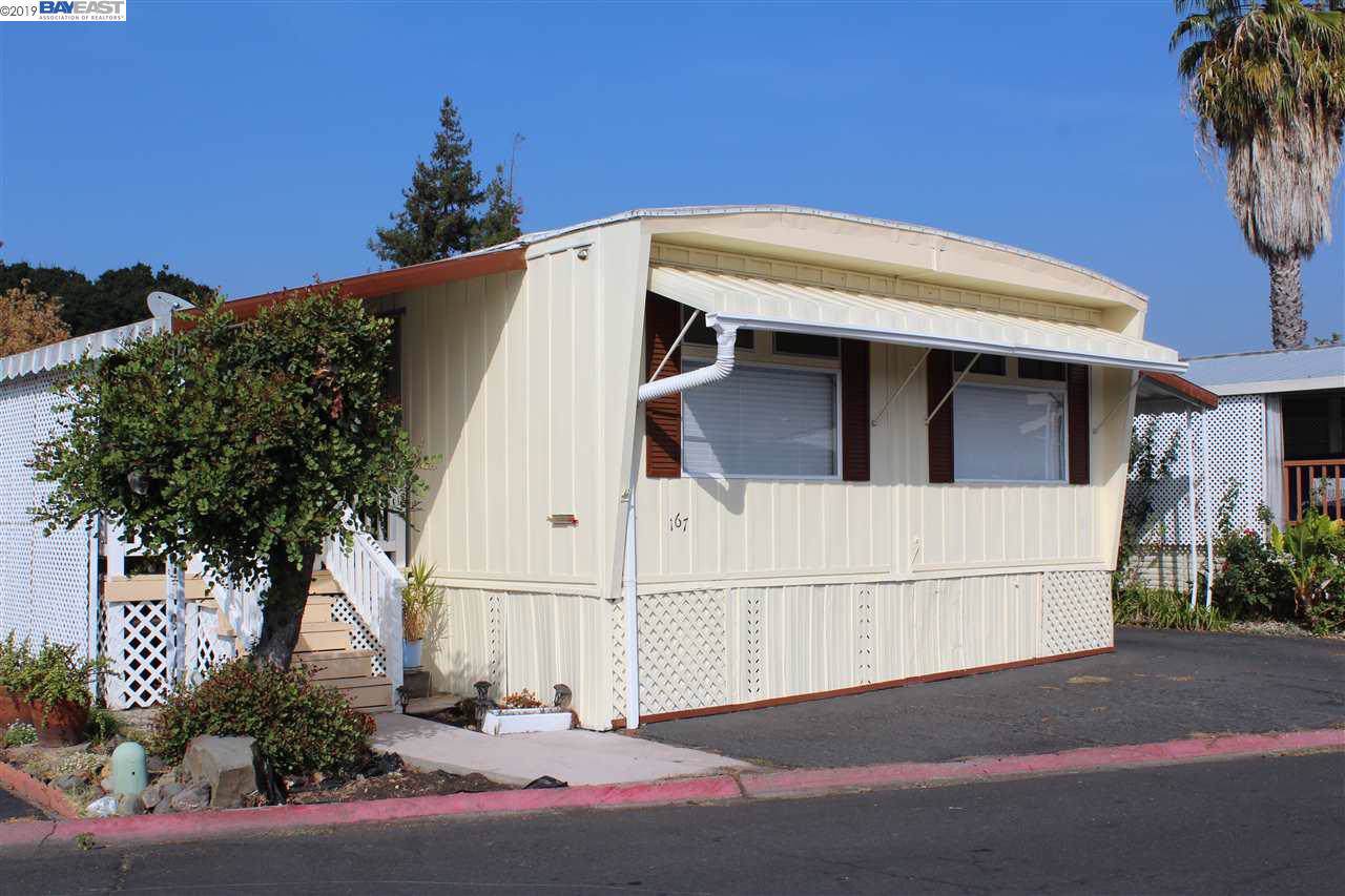 167 Neptune - Photo 1