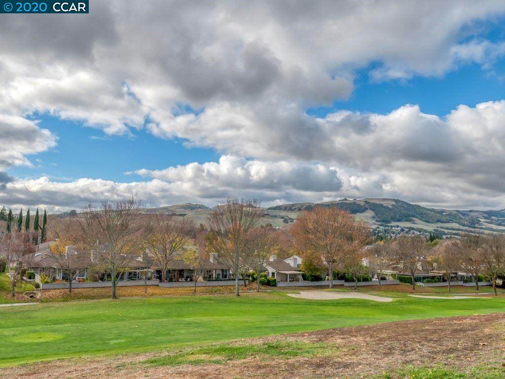 585 Rolling Hills Lane - Photo 1