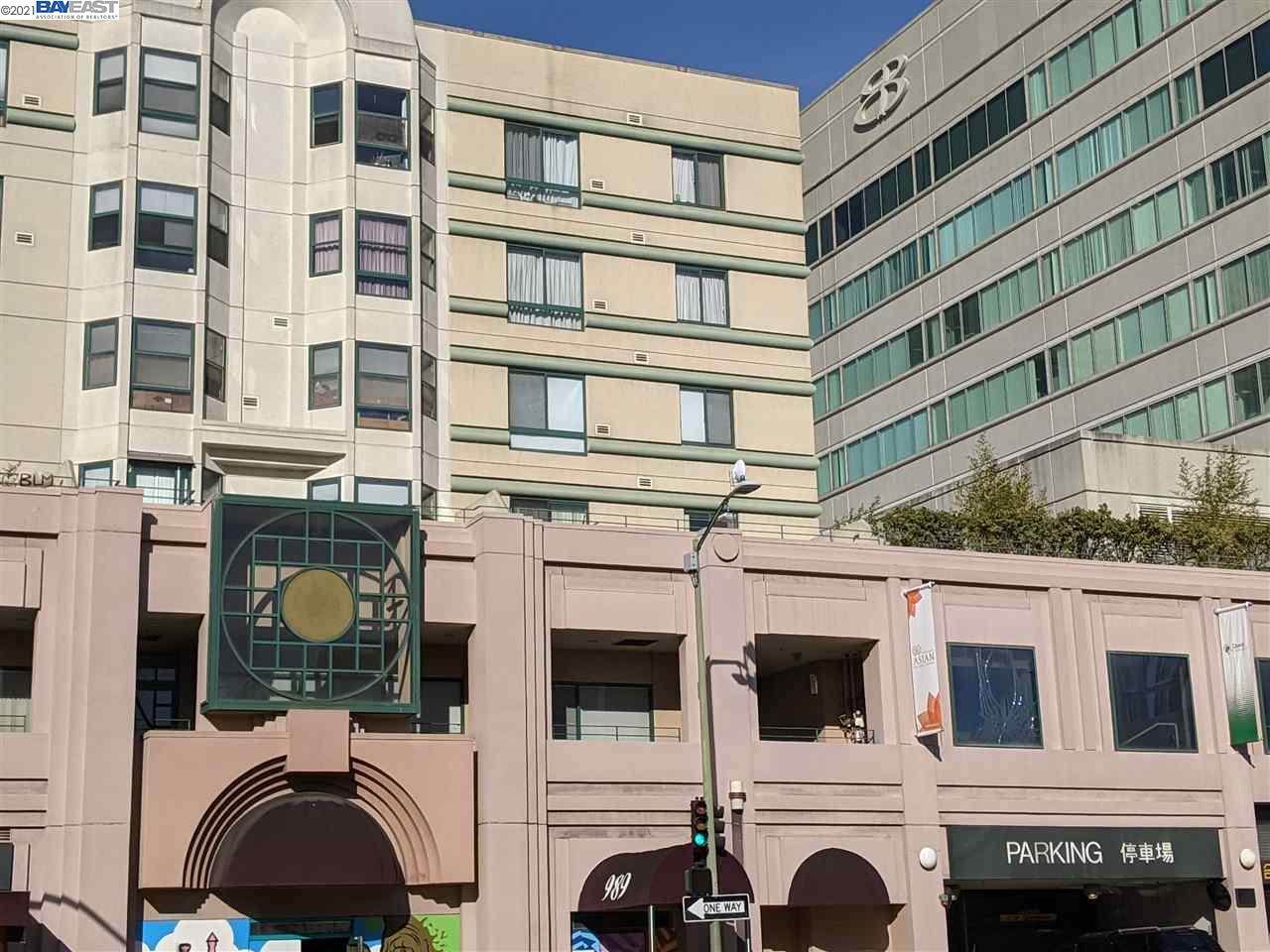 989 Webster Street 541 - Photo 1