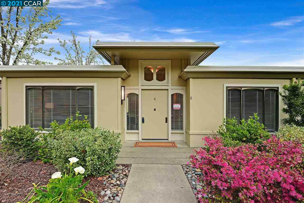 1221 Oakmont Dr 6 - Photo 1