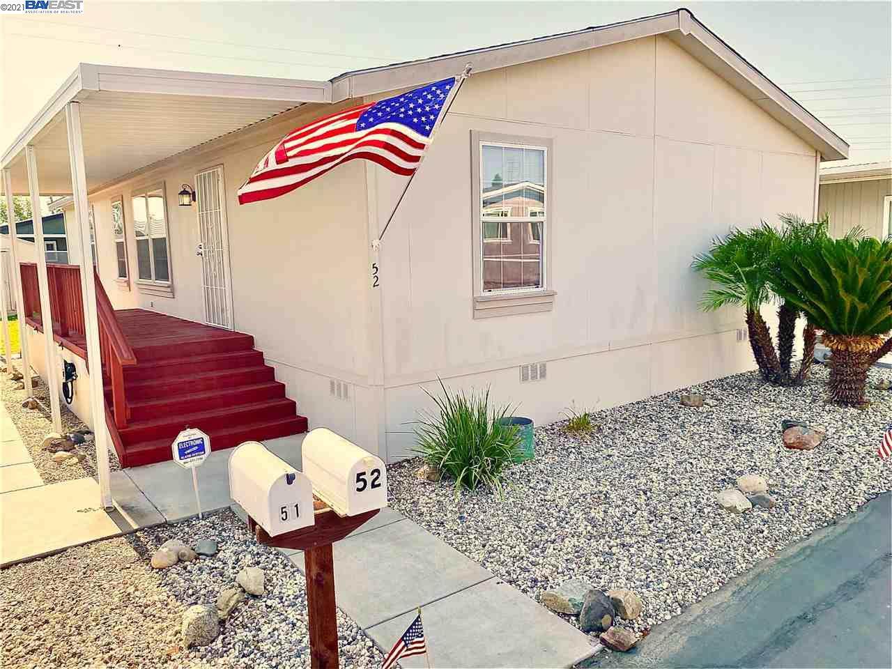 1459 Standiford Ave 52 - Photo 1