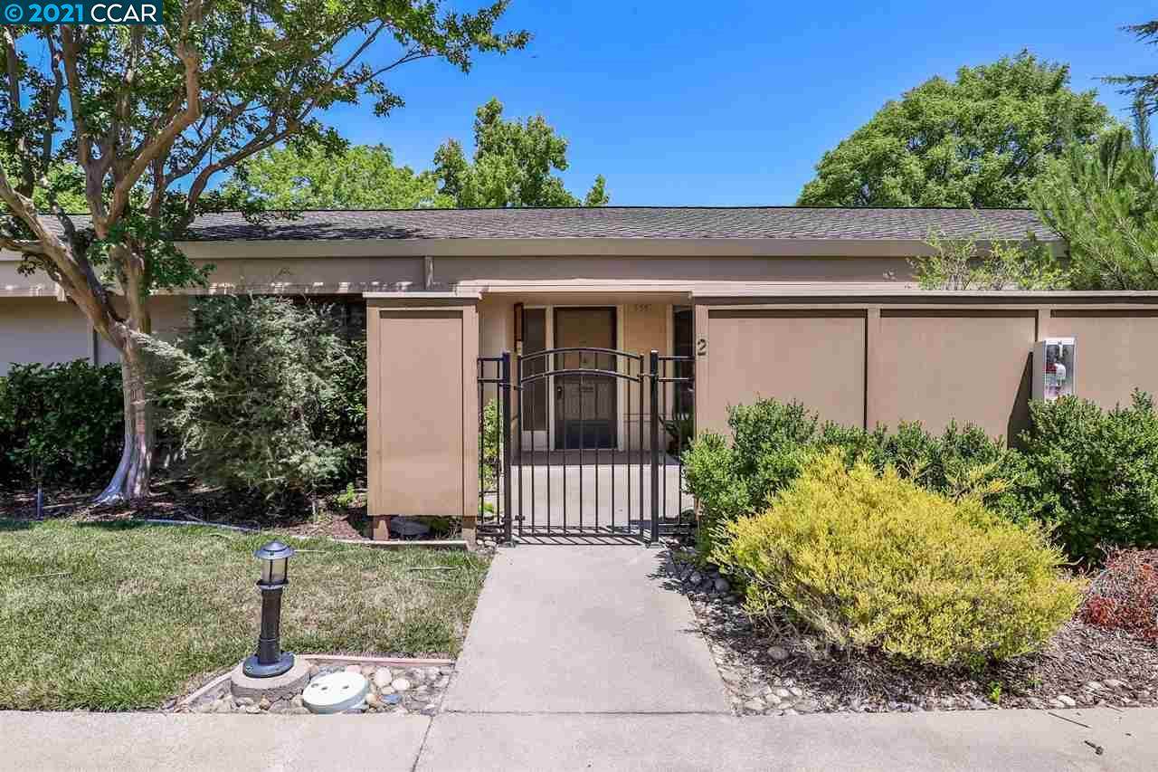 1108 Oakmont Dr. 2 - Photo 1