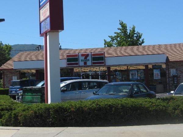 - Photo 1