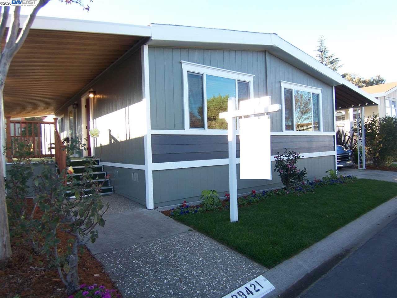 Sandburg Way - Photo 1 Sandburg Way - Photo 1