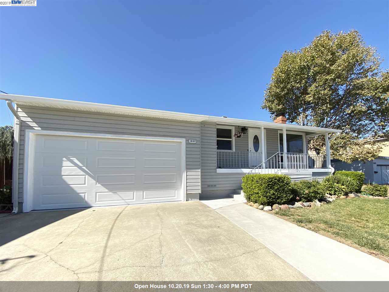 19197 Almond Rd - Photo 1