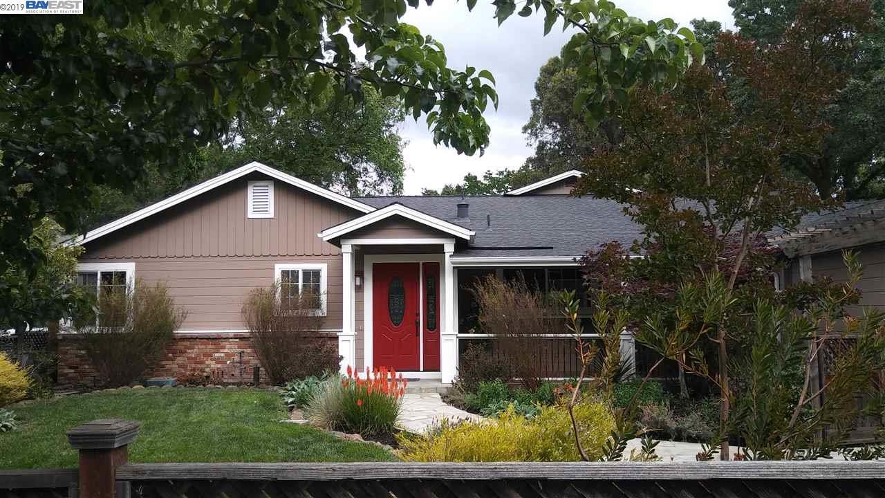 2064 Celeste Ave - Photo 1