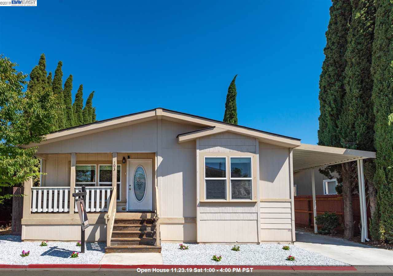 103 Maureen Cir. - Photo 1