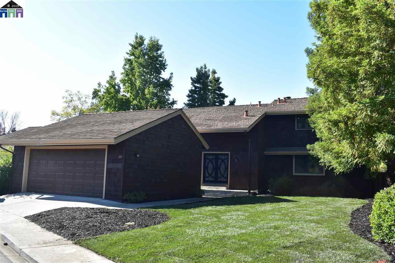 60 Ramsgate Lane - Photo 1