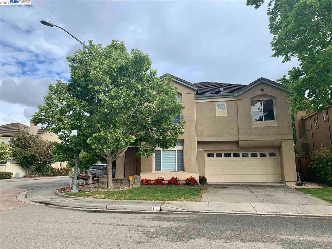 112 Triana Way - Photo 1