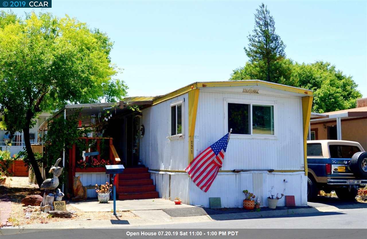 121 Circle Dr. - Photo 1