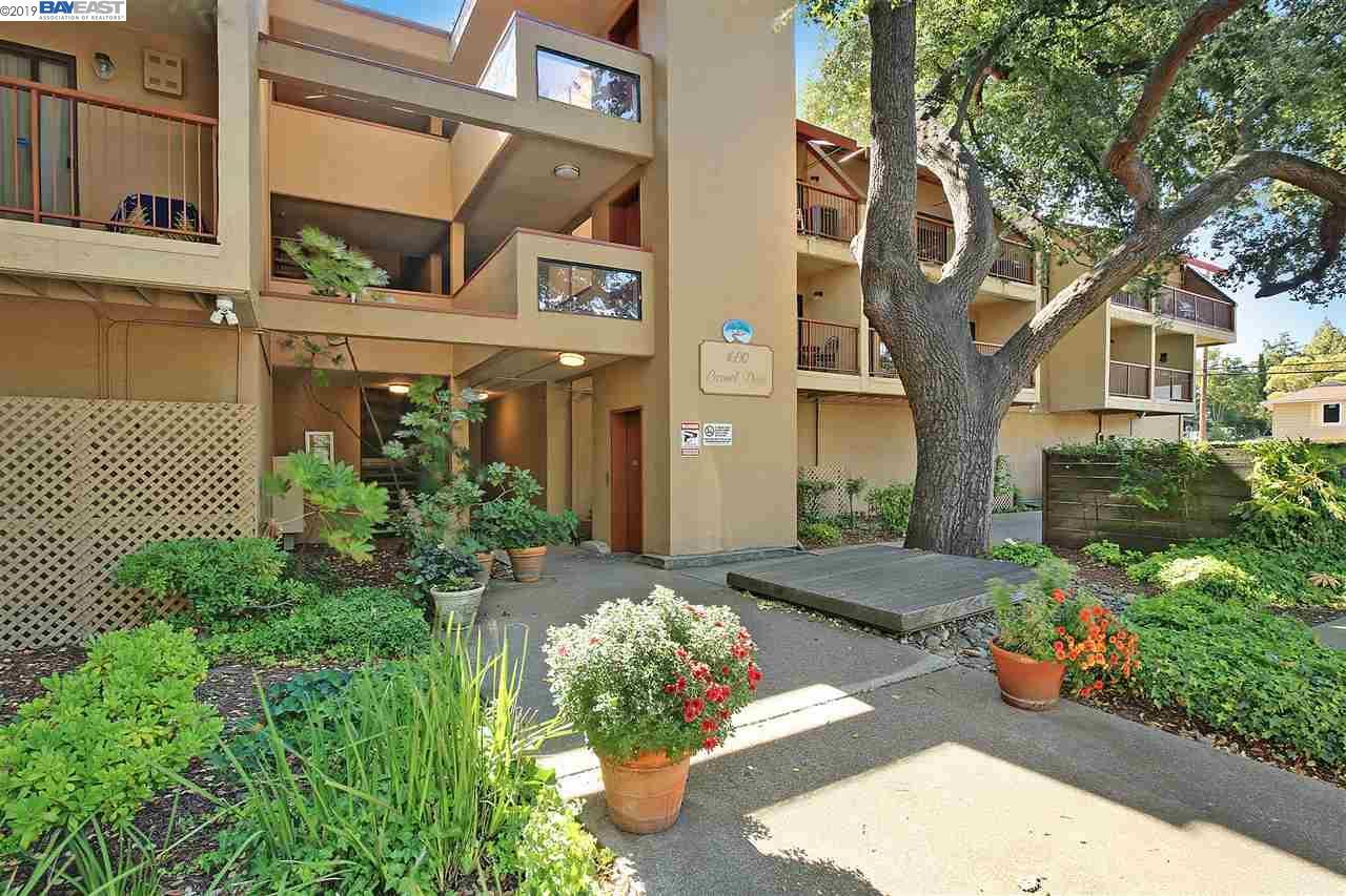 1600 Carmel Dr - Photo 1