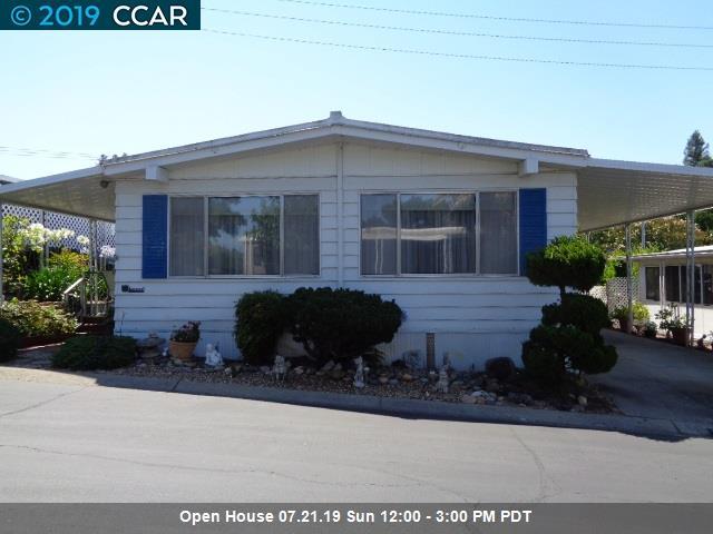 83 Terrace Court - Photo 1