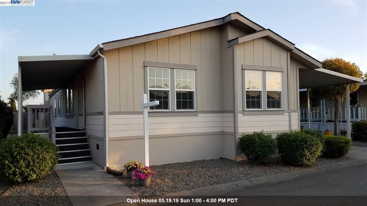 1378 Buckingham Way - Photo 1