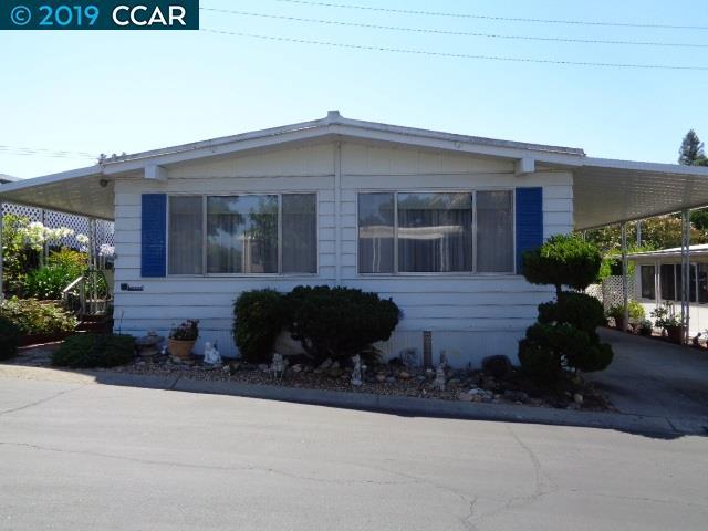 83 Terrace Court - Photo 1